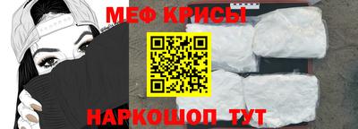 соль ск Дмитров