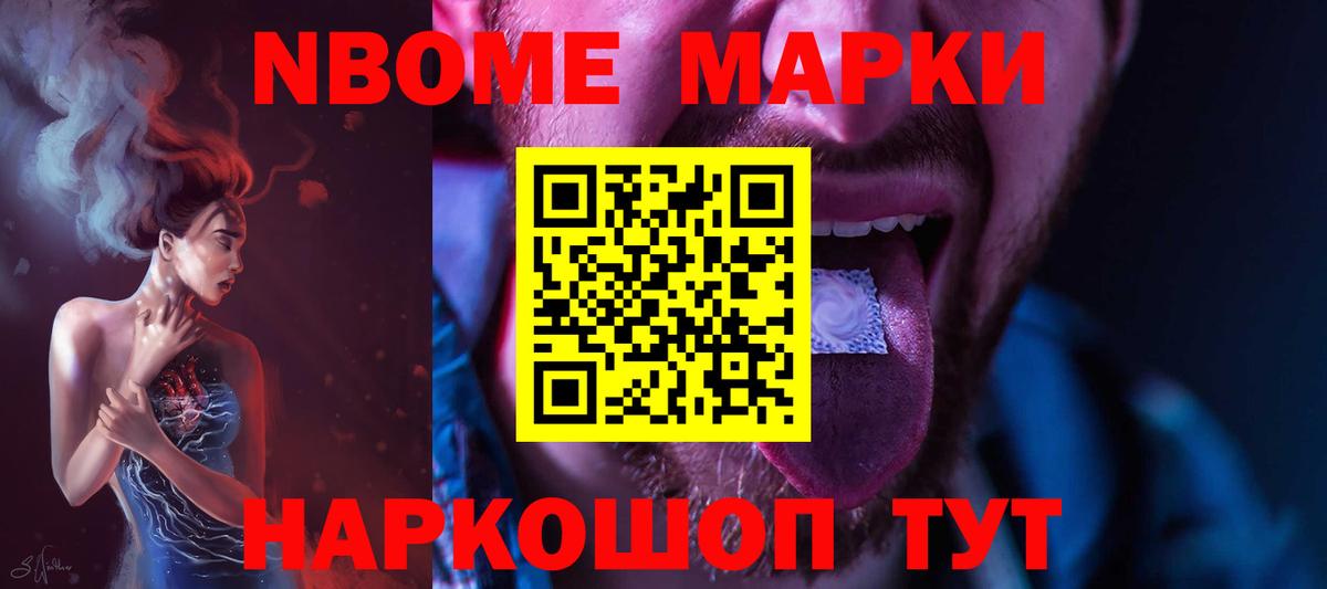 LSD-25 экстази  LSD-25 экстази ecstasy  Вход с VPN  Борзя 