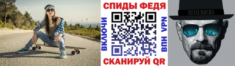 Метамфетамин пудра  Борзя 