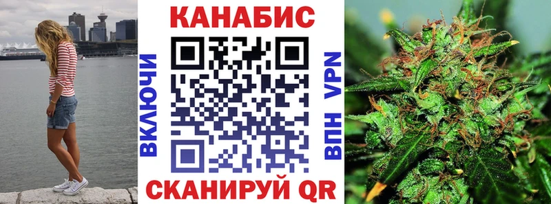 kraken сайт  где можно купить наркотик  Борзя  Бошки Шишки Bruce Banner 